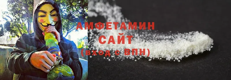 Amphetamine Premium  кракен   Лесосибирск 