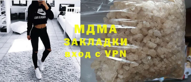 MDMA crystal  Лесосибирск 