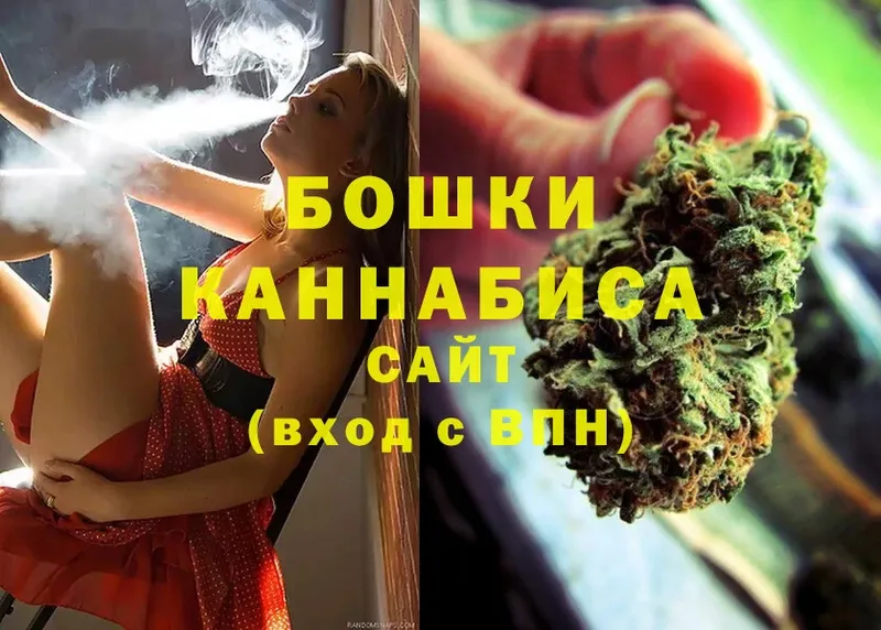 Марихуана OG Kush  Лесосибирск 